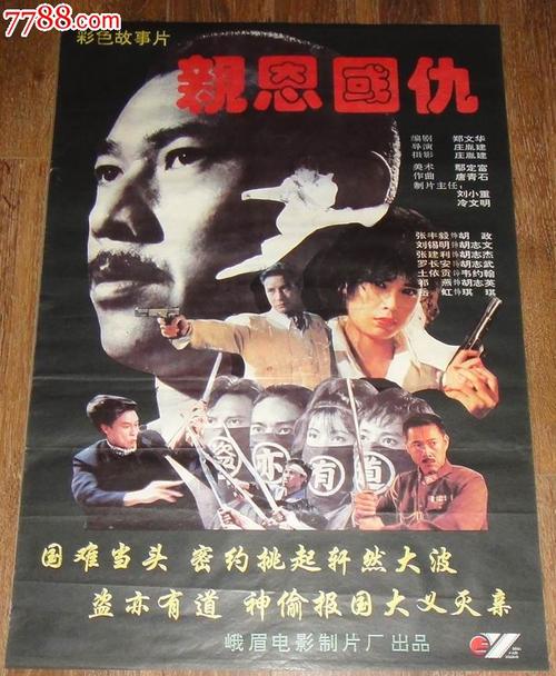 怎么做假利物浦大学学位证